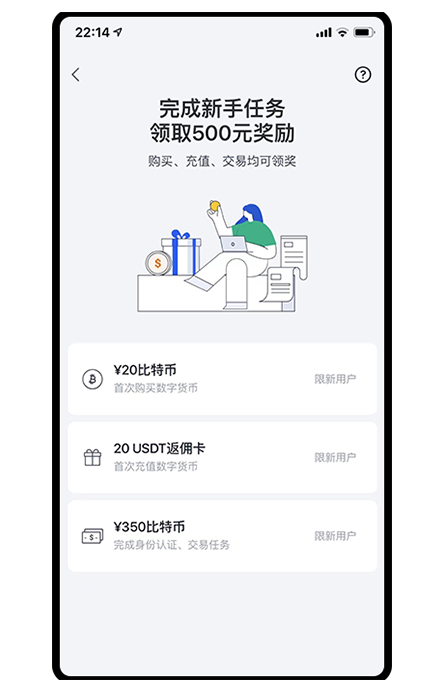欧亿下载展示图